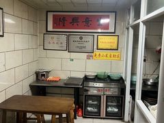 -朝阳糁馆(平安路店)
