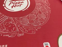 -必胜客(航洋国际店)