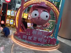 -百佳华佳漾里(坂田店)