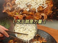 -春熙台韩国料理·章鱼肥牛(西丽店)