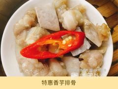 -肥佬夜茶(早茶·西乡店)
