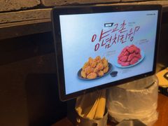 -校村炸鸡(弘大)