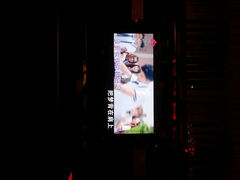 -AGOGO HOUSE KTV(东街店)