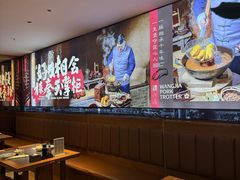 -奉天掌柜·非遗猪手·笨饺子(崇山路店)