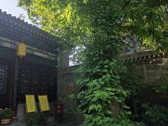 -湘子庙
