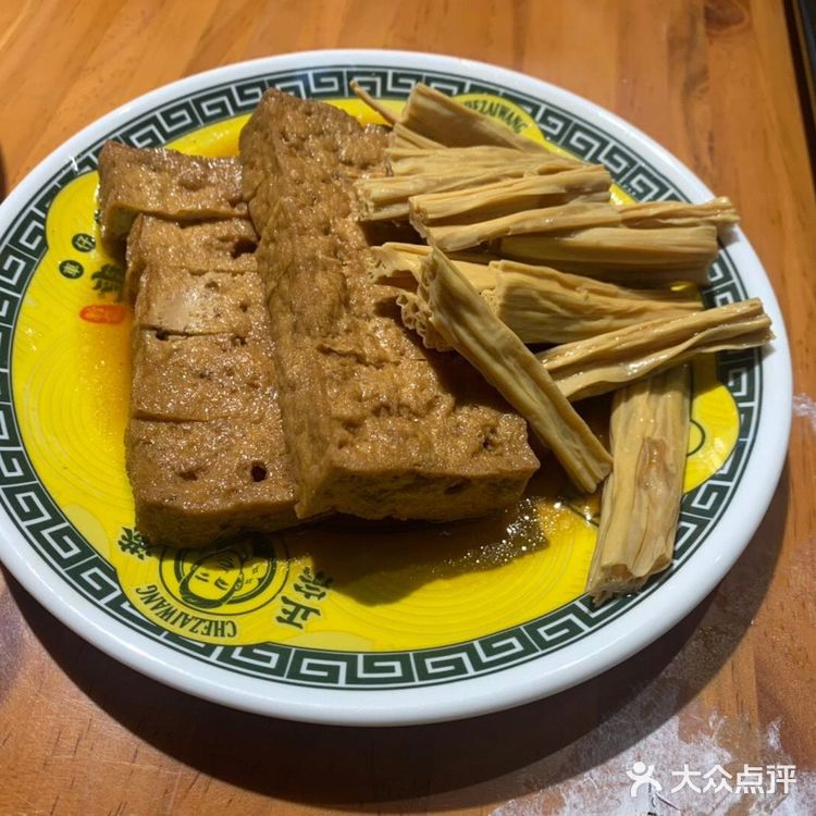 好吃的车仔