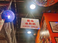 -囍福咖啡(这有山店)
