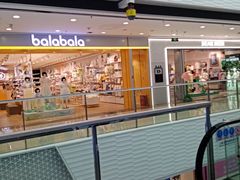 -万达广场(松江店)