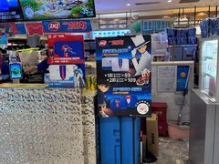 -DQ·蛋糕·冰淇淋(合生汇店)