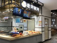 -永旺梦乐城(金银潭店)