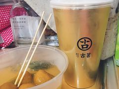 -古茗(潘水店)
