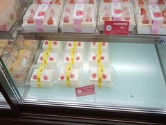-味多美(民星路店)