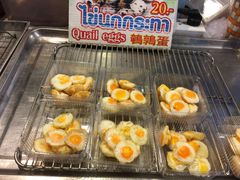 -周日夜市