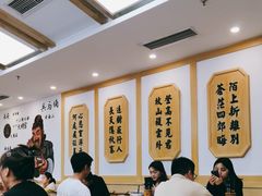 -白鹿原·西安油泼面(万象城店)