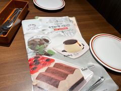 -萨莉亚意式餐厅(杭州滨江天街店)