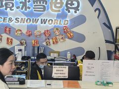 -杭州少年儿童公园