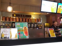 -连城·新天地(福华一路店)
