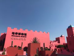 -漳州滨海火山岛自然生态风景区