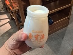 -聚宝源(潞城店)