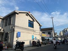 -荣巷小馄饨(荣巷店)