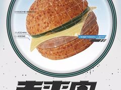 -喜茶(上海兴业太古汇店)