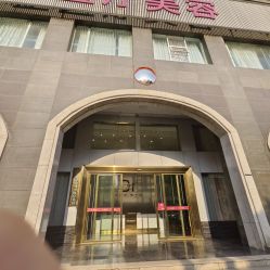 -脸博士医疗美容·眼鼻整形·抗衰中心