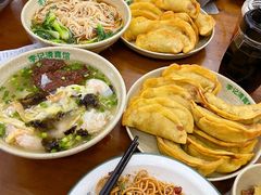 -李记清真馆(打钉巷店)