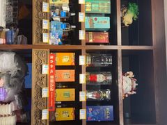 -金龙寨(解西店)