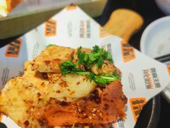 -探鱼·鲜青椒爽麻烤鱼(领展购物广场店)