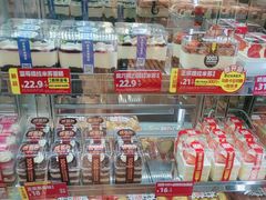 -味多美蛋糕(安定门店)
