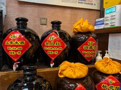 -富正毅三下锅连锁(三店)