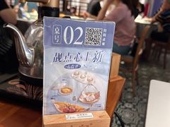 -晓粤·惹味粤菜(凯德乐峰广场店)