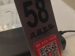 -金春禧(世茂国际广场店)