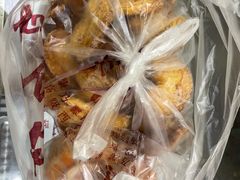 -康乃馨糕饼店(永安道店)