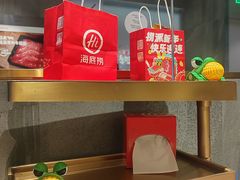 -海底捞火锅(阅彩城店)