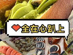 -One Bagel·一个贝果(悠唐店)
