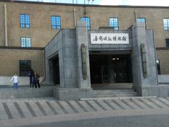 -长影旧址博物馆