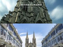 -广州西关永庆坊旅游区