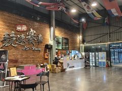 -竞速卡丁车赛车会(道滘店)