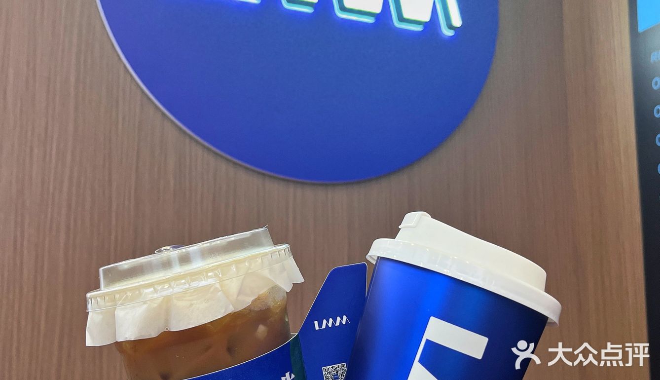 河源探店｜人人乐新开的一家机场风饮品店，太好拍啦！