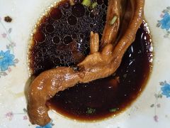 -一溜下