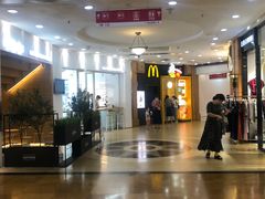 -海印缤缤广场