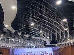 -抚顺中伟假日国际酒店