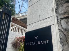 -Mark&Mars Restaurant