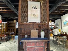 -月栖华明-云间草堂清茶馆(泗泾古镇店)
