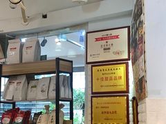 -超琪星·咖啡简餐(川音店)