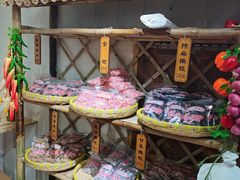 -苏州市吴中区光福窑上花果蜜饯厂