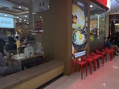-米村拌饭(天津东丽万达店)