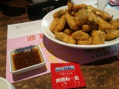 -奇滋豆味(南十四道街店)