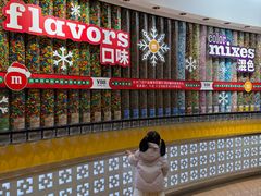 -m豆巧克力世界(上海世茂广场店)